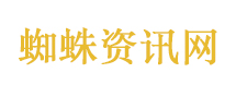 言不由衷